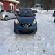 JN auto Nissan MICRA SV 8609945 2016 Image 1